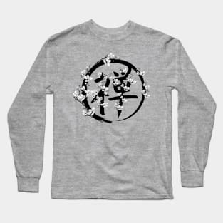 Blossoming Enso circle and Zen hieroglyph Long Sleeve T-Shirt